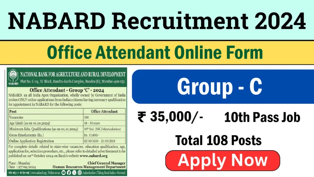 NABARD-Office-Attendant-Recruitment-28092024.webp