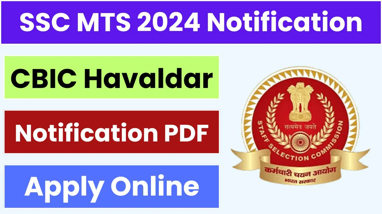 SSC-MTS-2024-Notification